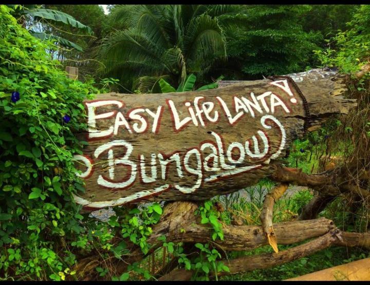 Easylife Bungalow Ko Lanta Habitación foto